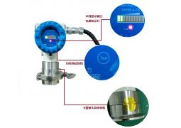 產品名稱：聲波傳感器(聲頻、聲學量傳感器、爐管泄漏探頭）